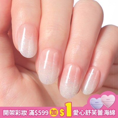 Dashing Diva Dashing Diva/M 薄型經典美甲片-霜感微甜-30片