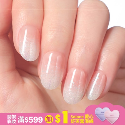 DASHING DIVA Dashing Diva/M 薄型經典美甲片-霜感微甜-30片