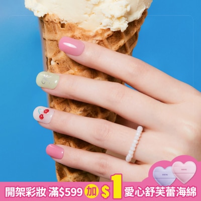 Dashing Diva Dashing Diva/M 薄型經典美甲片-微甜小樂章-30片