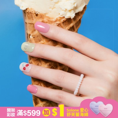 DASHING DIVA Dashing Diva/M 薄型經典美甲片-微甜小樂章-30片