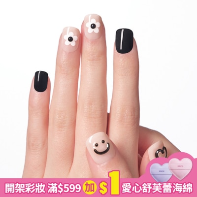 Dashing Diva Dashing Diva/M 薄型經典美甲片-快樂小畫家-30片