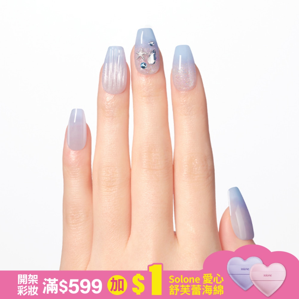 Dashing Diva/P頂級璀燦美甲片-藍海微泡-30片