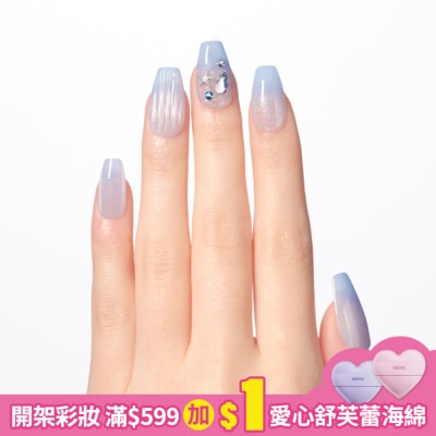 Dashing Diva Dashing Diva/P頂級璀燦美甲片-藍海微泡-30片