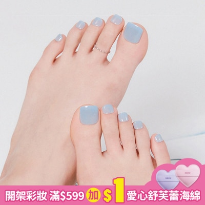 Dashing Diva Dashing Diva/C 足部薄型素色美甲片-朵朵藍-30片