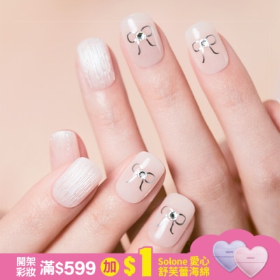 DASHING DIVA Dashing Diva/F時尚潮流美甲片-百褶緞帶-30片