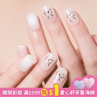 Dashing Diva Dashing Diva/F時尚潮流美甲片-百褶緞帶-30片