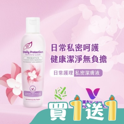 Pure n soft - Pure’n Soft日常護理私密潔膚液200ml