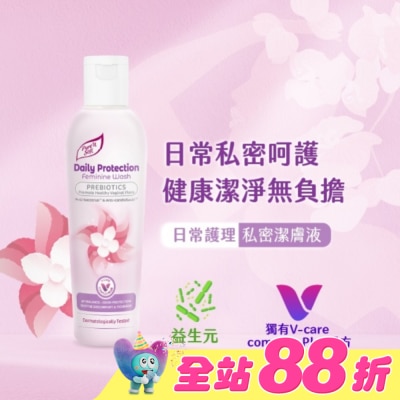Pure n soft - Pure’n Soft日常護理私密潔膚液200ml