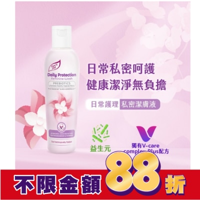 Pure n soft Pure’n Soft日常護理私密潔膚液200ml