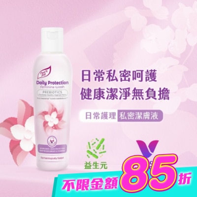 Pure n soft - Pure’n Soft日常護理私密潔膚液200ml image