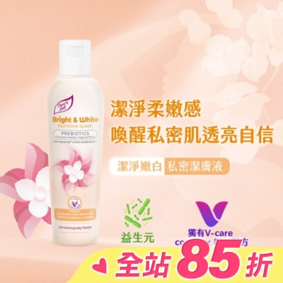 Pure n soft Pure’n Soft潔淨嫩白私密潔膚液200ml