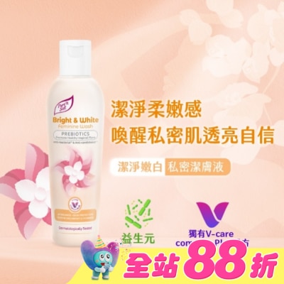 Pure n soft - Pure’n Soft潔淨嫩白私密潔膚液200ml