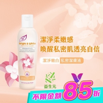 Pure n soft - Pure’n Soft潔淨嫩白私密潔膚液200ml image