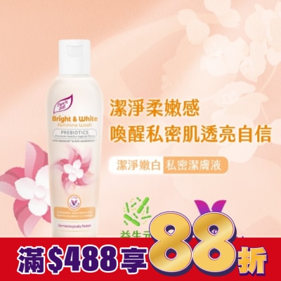 Pure n soft Pure’n Soft潔淨嫩白私密潔膚液200ml