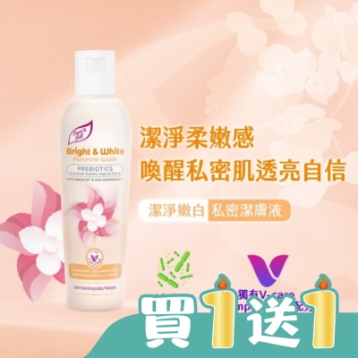 Pure n soft - Pure’n Soft潔淨嫩白私密潔膚液200ml