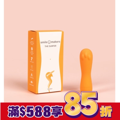 SMILEMAKERS Smile Makers 衝浪高手 充電式陰蒂外用按摩棒