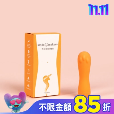 SMILEMAKERS Smile Makers 衝浪高手 充電式陰蒂外用按摩棒