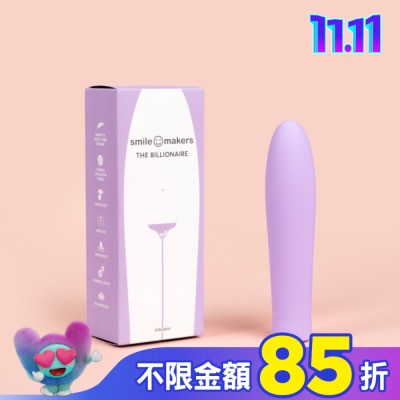 SMILEMAKERS Smile Makers 億萬富豪 充電式經典子彈型按摩棒