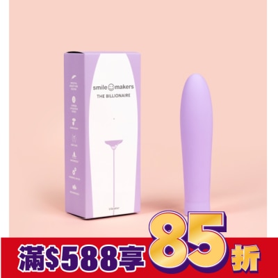 SMILEMAKERS Smile Makers 億萬富豪 充電式經典子彈型按摩棒