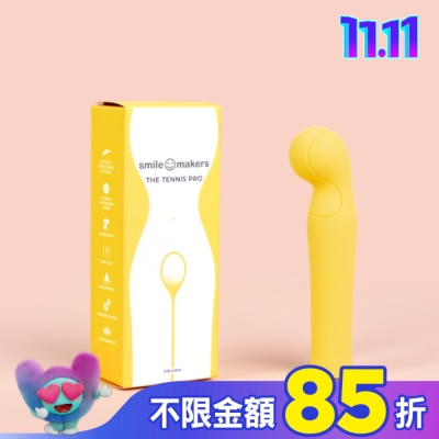 SMILEMAKERS Smile Makers 網球高手 充電式G點按摩棒