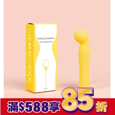 SMILEMAKERS Smile Makers 網球高手 充電式G點按摩棒