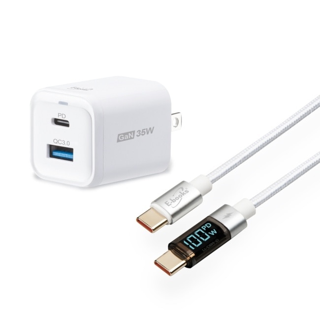 E-books B97 35W 氮化鎵PD+QC + 100W 數顯智能穩壓傳輸線組
