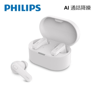 PHILIPS PHILIPS 人體工學舒適型真無線藍牙耳機(白)-TAT1108WT