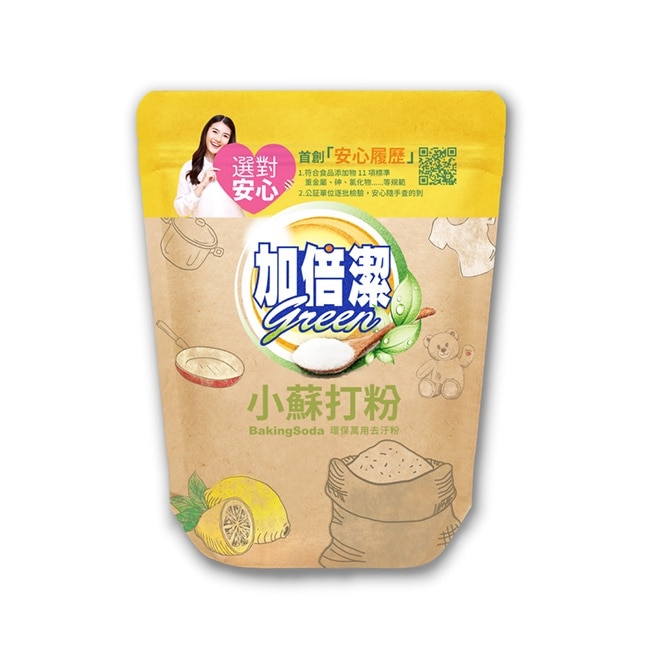加倍潔 小蘇打去汙粉1kg(12入/箱)