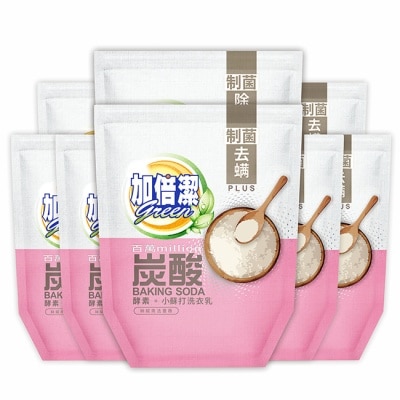 加倍潔 加倍潔 酵素小蘇打洗衣乳補充包(制菌去螨)1600gX8包/箱