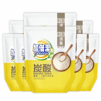 加倍潔 加倍潔 酵素小蘇打洗衣乳補充包(制菌消臭)1600gX8包/箱