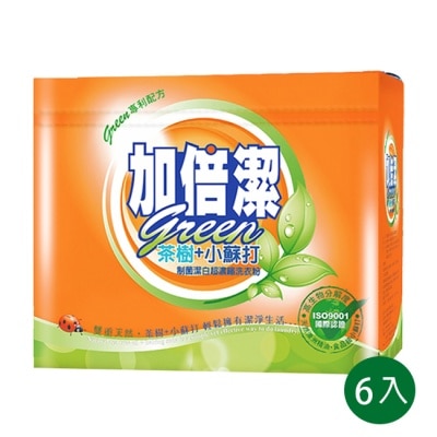 加倍潔 加倍潔 茶樹+小蘇打制菌潔白超濃縮洗衣粉1.5kg x6盒/箱-箱購