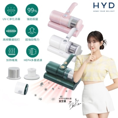 HYD 品宅趣 HYD 超強力熱風除蟎機 D-86-白