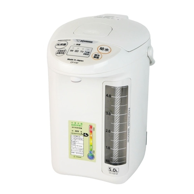 【ZOJIRUSHI象印】5.0L微電腦電動熱水瓶 CP-FAF50