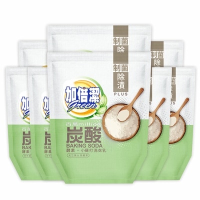 加倍潔 加倍潔 酵素小蘇打洗衣乳補充包(制菌除漬)1600gx8包/箱