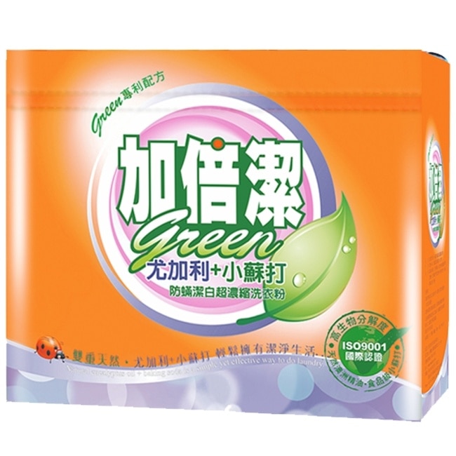加倍潔 尤加利+小蘇打防蟎潔白濃縮洗衣粉 1.5kg x6盒/箱-箱購