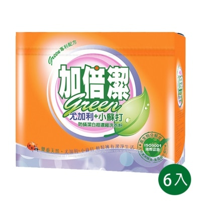 加倍潔 加倍潔 尤加利+小蘇打防蟎潔白濃縮洗衣粉 1.5kg x6盒/箱-箱購