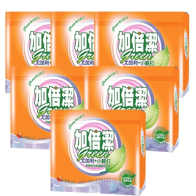 加倍潔 尤加利+小蘇打防蟎潔白濃縮洗衣粉 1.5kg x6盒/箱-箱購