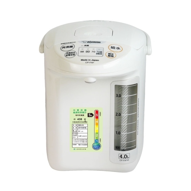 ZOJIRUSHI象印4.0L微電腦電動熱水瓶 CP-FAF40