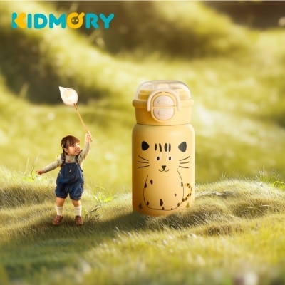 KIDMORY 【KIDMORY】有種杯(兒童雙飲不銹鋼保溫杯)-石虎(黃) KM-152