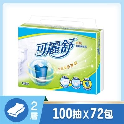 可麗舒 【可麗舒】除臭抽取衛生紙100抽12包x6串/箱-箱購