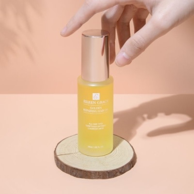 EILEENGRACE 妍霓絲金緻防斷修復護髮油50ml(星辰)