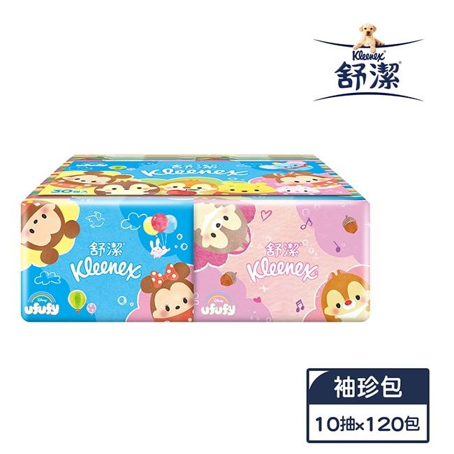 舒潔 迪士尼雲朵系列袖珍包面紙10抽30包x4串-Ufufy限定版