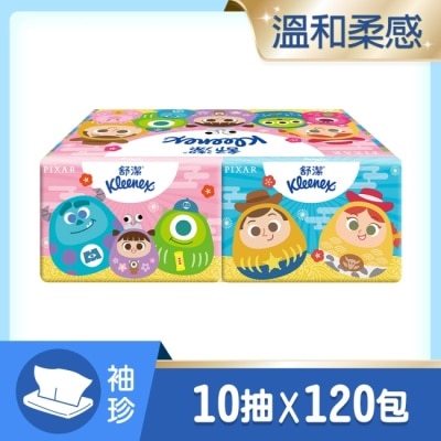 舒潔 舒潔 袖珍包面紙10抽30包x4串-皮克斯福到翁版