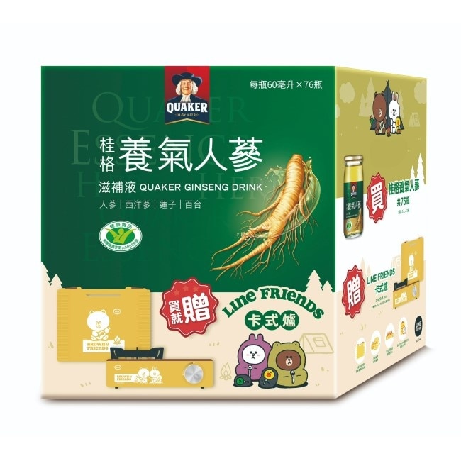 桂格養氣人蔘盒裝76瓶附卡式爐-箱購