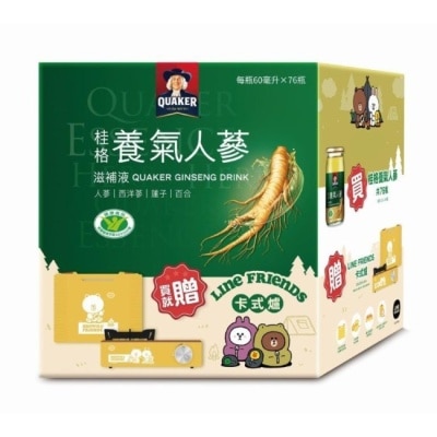 桂格 桂格養氣人蔘盒裝76瓶附卡式爐-箱購
