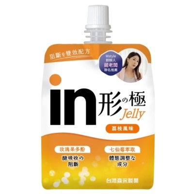 MORINAGA 森永in果凍形之極(荔枝風味)180g