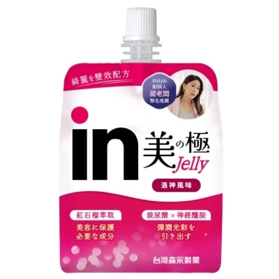 MORINAGA 森永in果凍美之極(洛神風味)180g