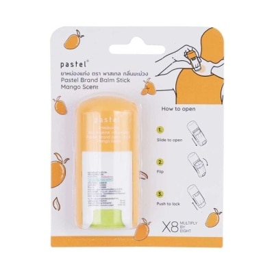 SKINPASTEL Pastel帕馨特涼爽舒緩棒 芒果味