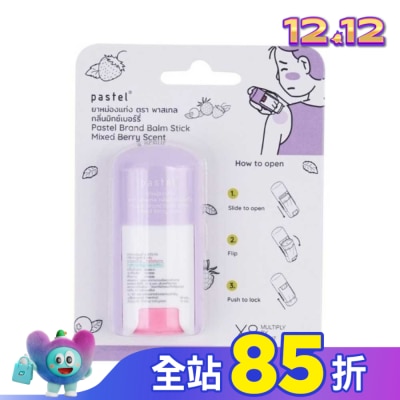 SKINPASTEL Pastel帕馨特涼爽舒緩棒 綜合莓果味