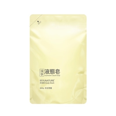 澡享 澡享液態皂-日光皂香650g